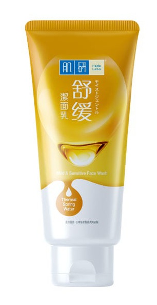 Hada Labo Mild & Sensitive Face Wash