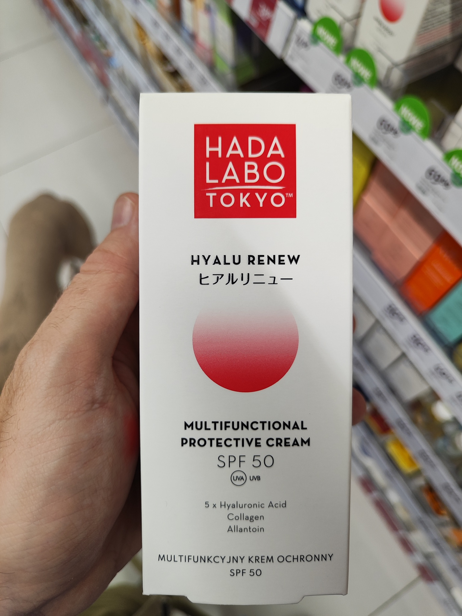 Hada Labo Multifunctional Protective Cream