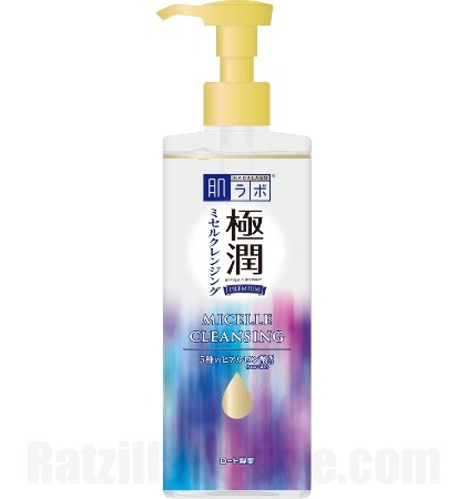 Hada Labo Premium Micellar Cleansing Water Hydrating