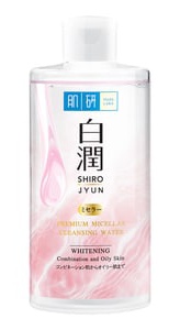 Hada Labo Premium Micellar Cleansing Water Whitening