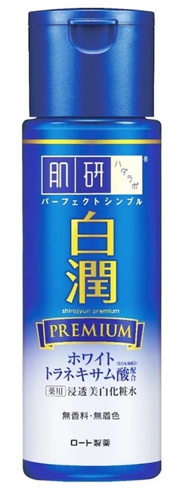 Hada Labo Shirojyun Premium Whitening Lotion Light