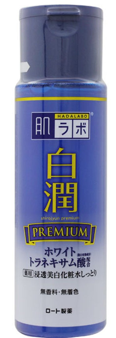 Hada Labo Shirojyun Premium Whitening Lotion Rich