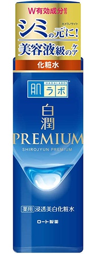 Hada Labo Shirojyun Whitening Lotion Normal (2023)