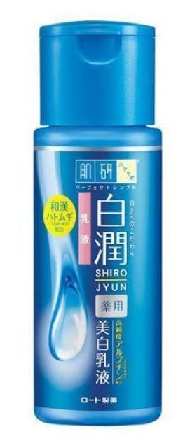 Hada Labo Shirojyun Whitening Milk