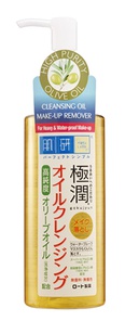 Hada Labo Super Hyaluronic Acid Moisturizing Cleansing Oil