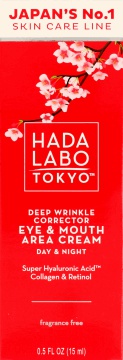 Hada Labo Tokyo Deep Wrinkle Corrector | Eye & Mouth Area Cream (with Collagen & Retinol)