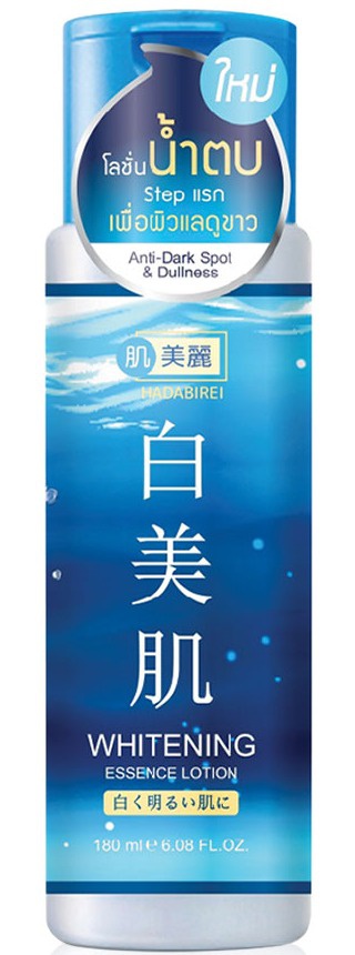 Hadabirei Whitening Essence Lotion