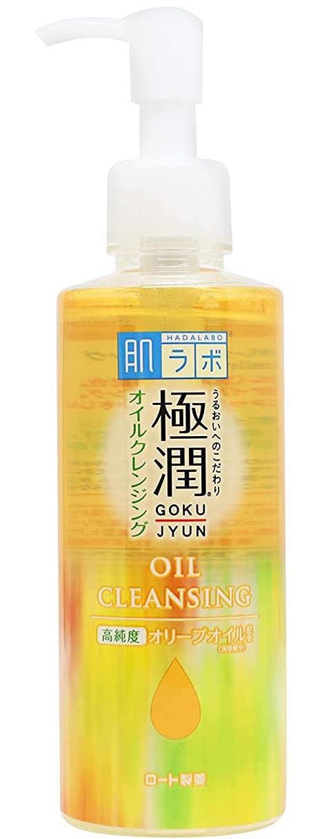 Hadalabo Cleansing Oil