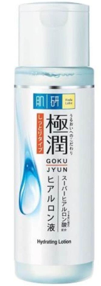 Hadalabo Gokujyun Hydrating Lotion