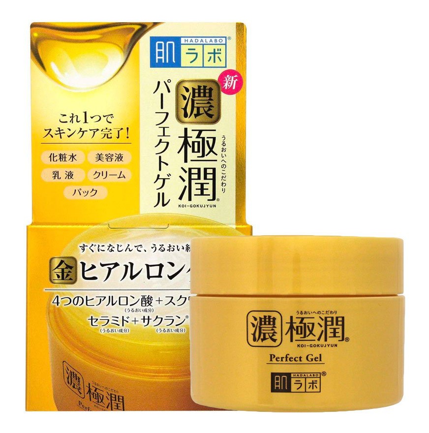 Hado Labo Gokujyun Perfect Gel