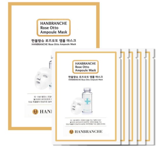 Hanbranche Rose Otto Ampoule Mask