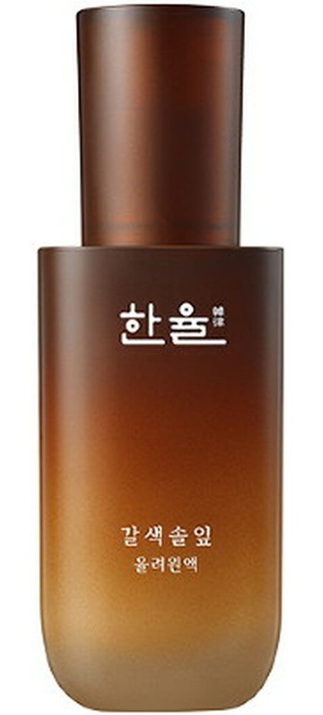 Hanyul Brown Pine Leaves Optimizing Serum