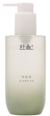 Hanyul Pure Artemisia Deep Cleansing Oil
