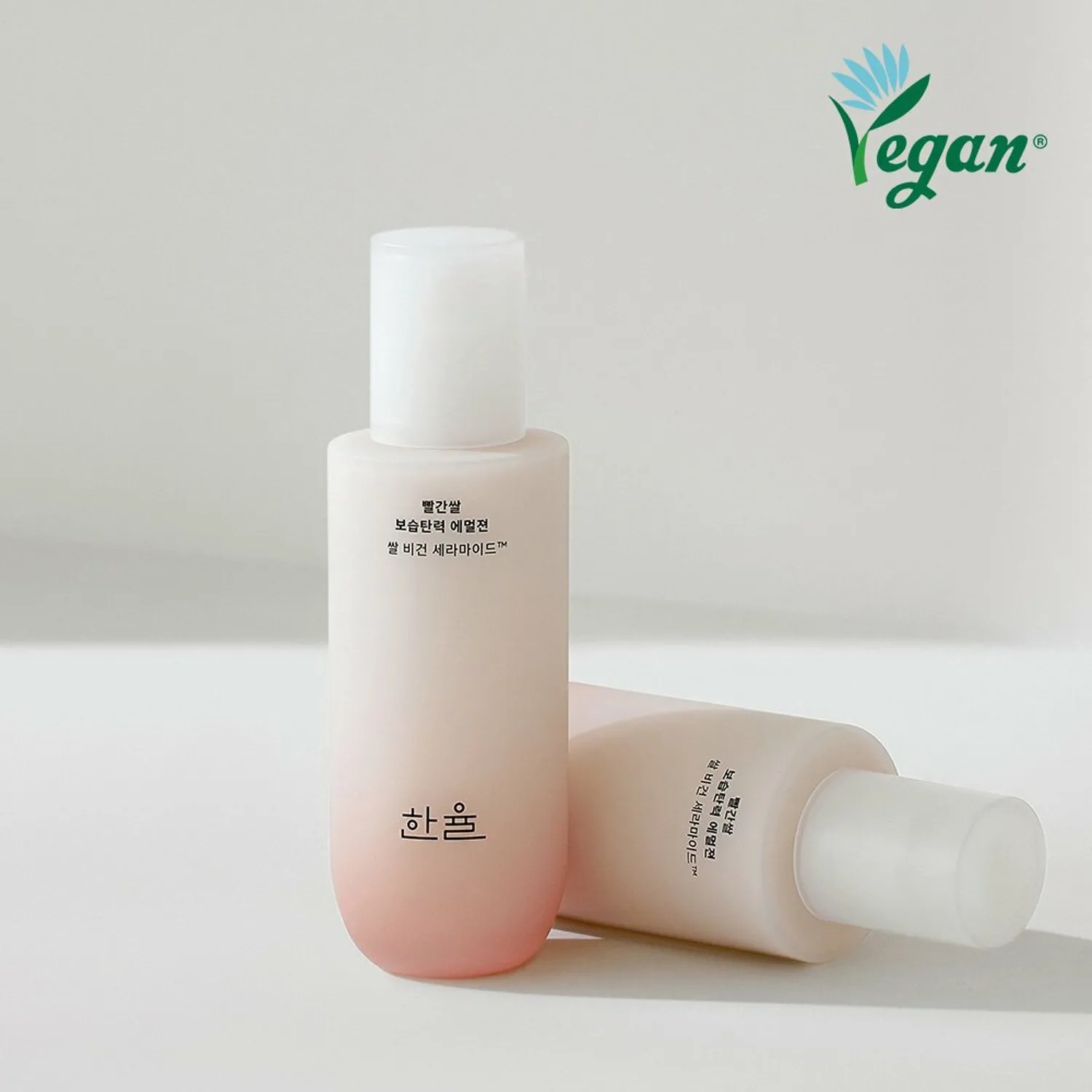 Hanyul Red Rice Moisture Firming Emulsion