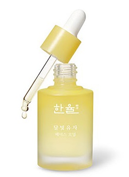 Hanyul Yuja Face Oil