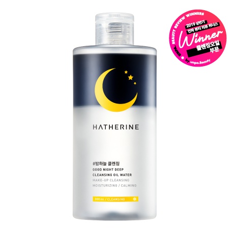 Hatherine Good Night Deep Cleansing Oil Water