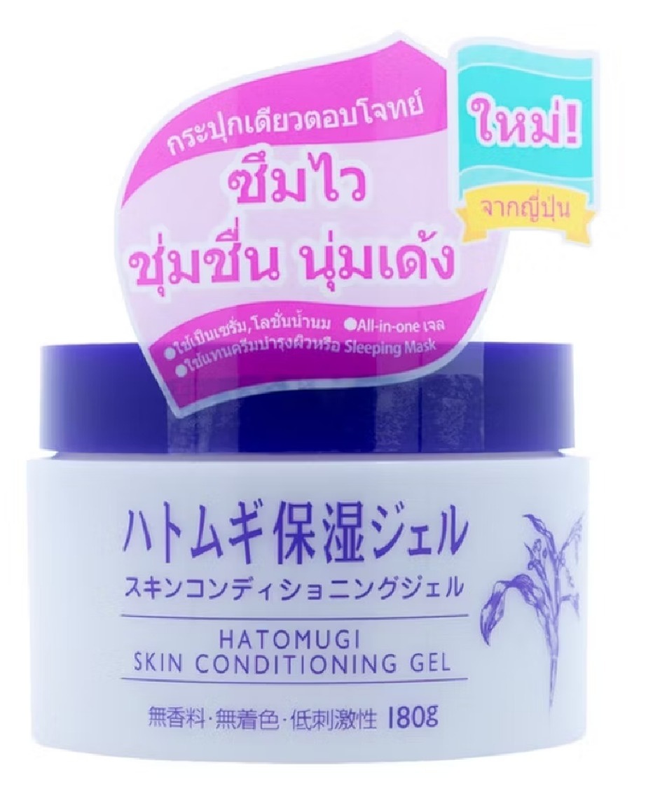 Hatomugi Skin Conditioner Gel