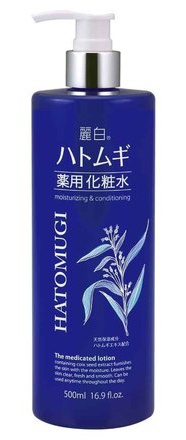Hatomugi The Medicated Lotion