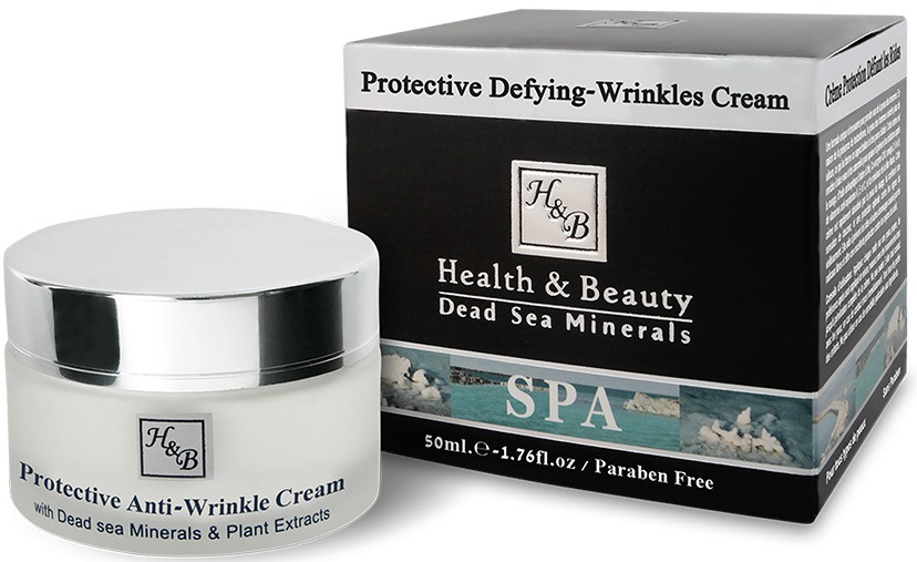 Health & Beauty Dead Sea Minerals Anti Wrinkle Eye Cream For Men