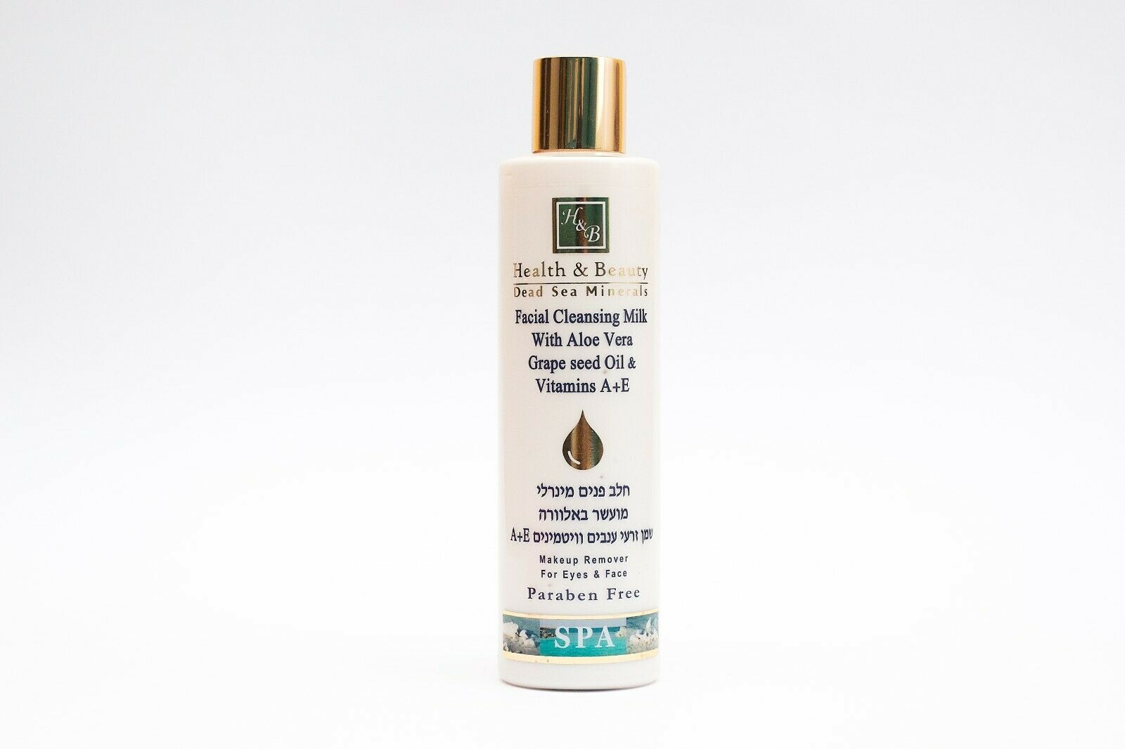 Health & Beauty Dead Sea Minerals Facial Cleansing Milk With Aloe Vera Grape Seed Oil & Vitamins A+E