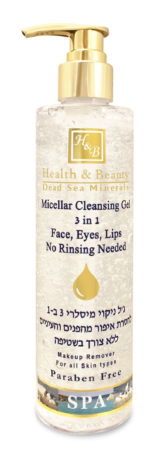 Health & Beauty Dead Sea Minerals Micellar Cleansing Gel 3 In 1 Face Eyes Lips