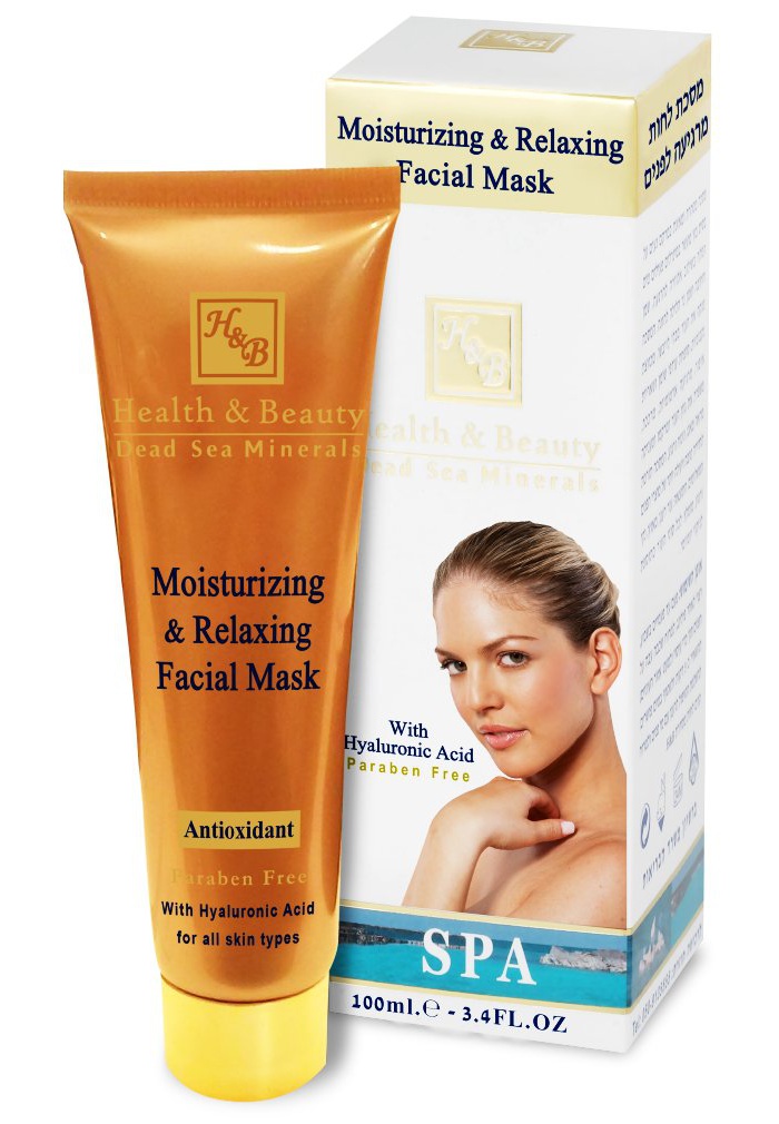 Health & Beauty Dead Sea Minerals Moisturizing & Relaxing Facial Mask With Hyaluronic Acid