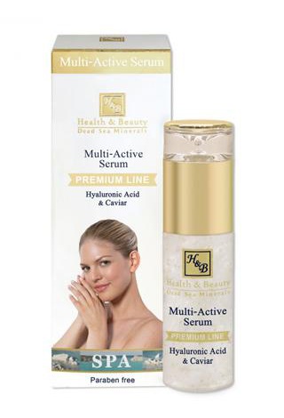 Health & Beauty Dead Sea Minerals Multi-Active Serum With Hyaluronic Acid And Caviar