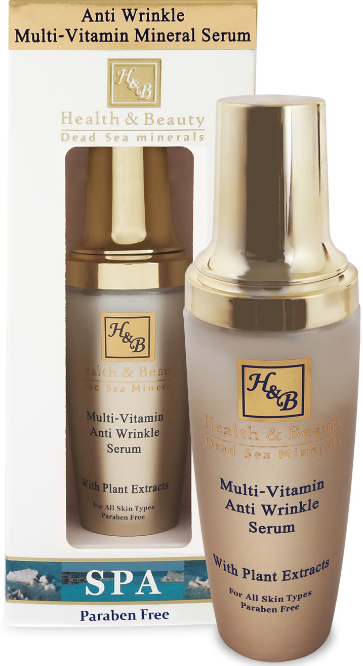 Health & Beauty Dead Sea Minerals Multi-vitamin Anti Wrinkle Serum