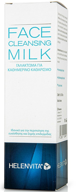 Helenvita Face Cleansing Milk