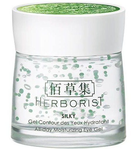 Herborist Silky All-day Moisturizing Eye Gel