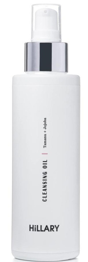 Hillary Cleansing Oil Tamanu + Jojoba Oil