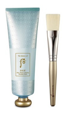 History of Whoo Gongjinhyang Honey Ginseng Sleeping Mask