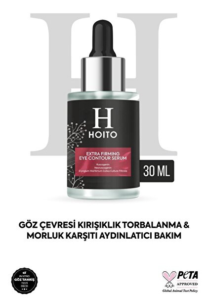 Hoito Extra Firming Eye Contour Serum