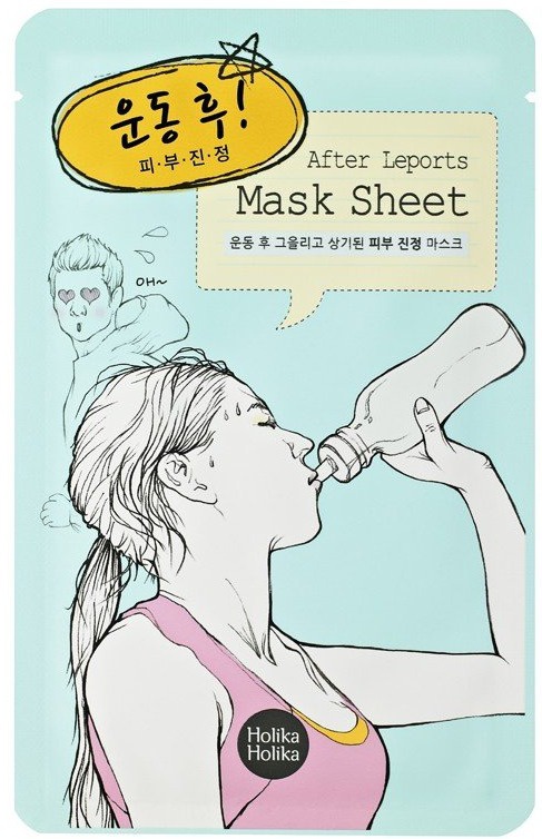 Holika Holika After Mask Sheet - Leports
