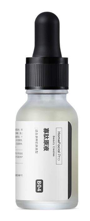 HomeFacialPro 寡肽原液