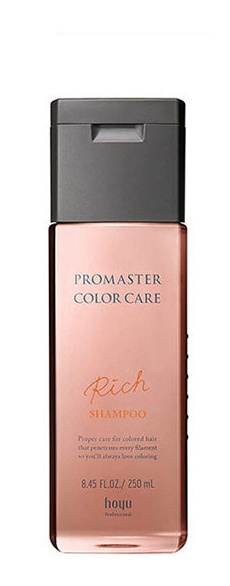 Hoyu Professional Promaster Color Care Shampoo - Rich