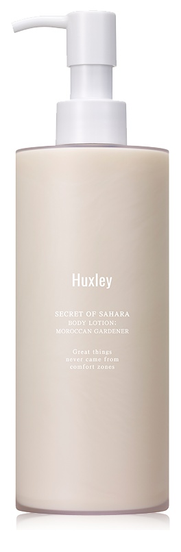 Huxley Moroccan Gardener Body Lotion