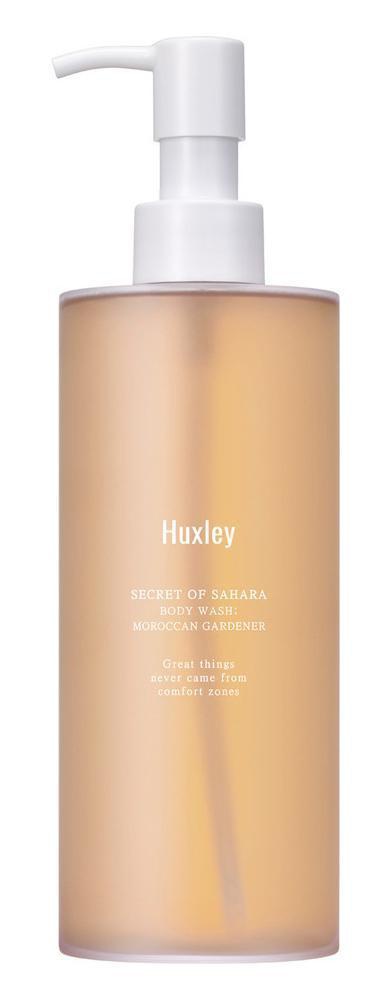Huxley Moroccan Gardener Body Wash