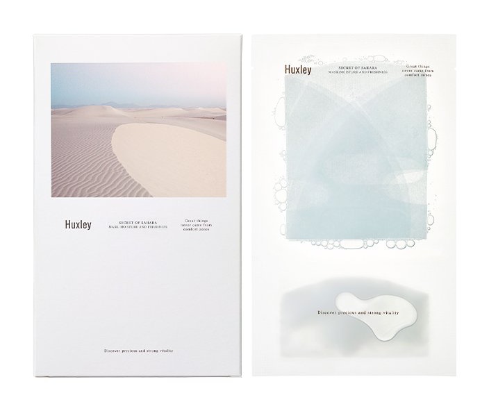 Huxley Secret Of Sahara Mask; Moisture And Freshness