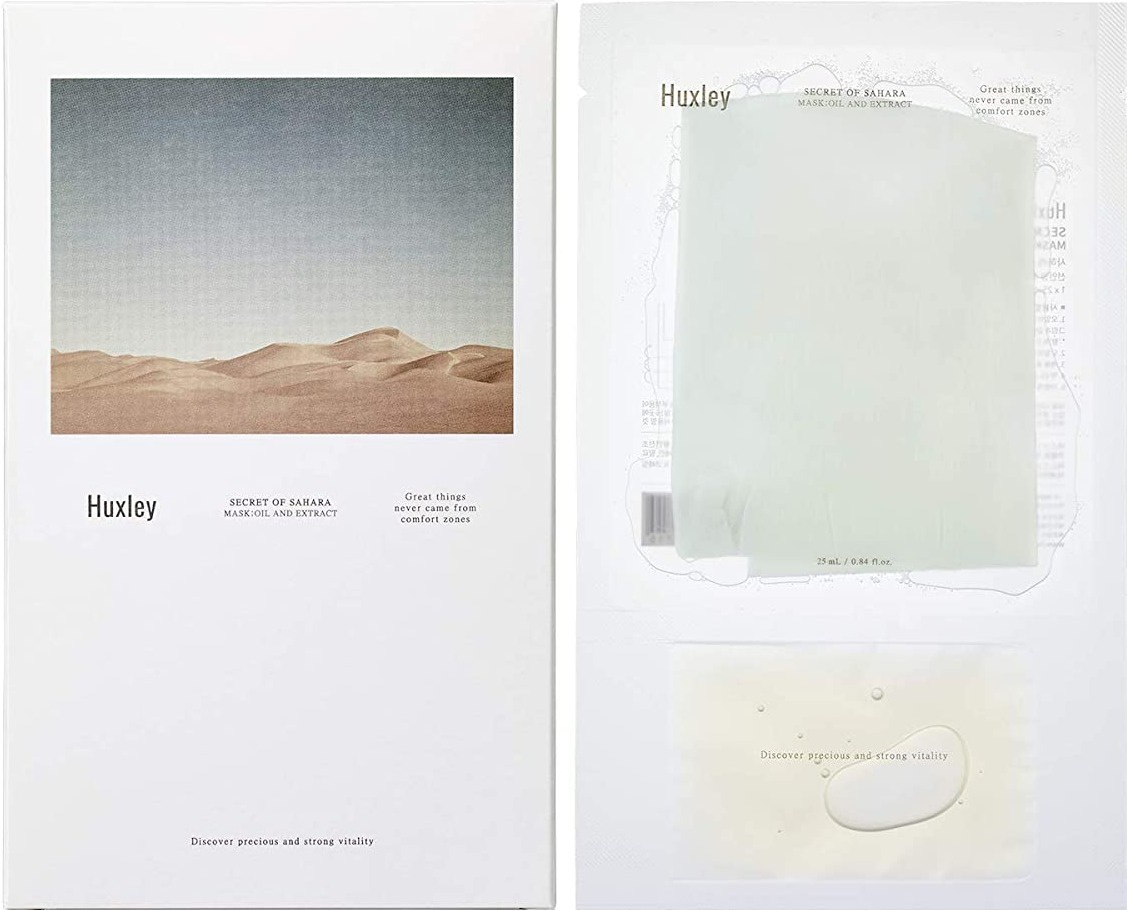 Huxley Secret Of Sahara Mask; Oil And Extract