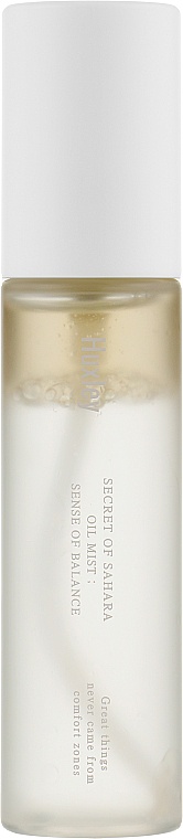 Huxley Secret Of Sahara Oil Mist; Sense Of Balance