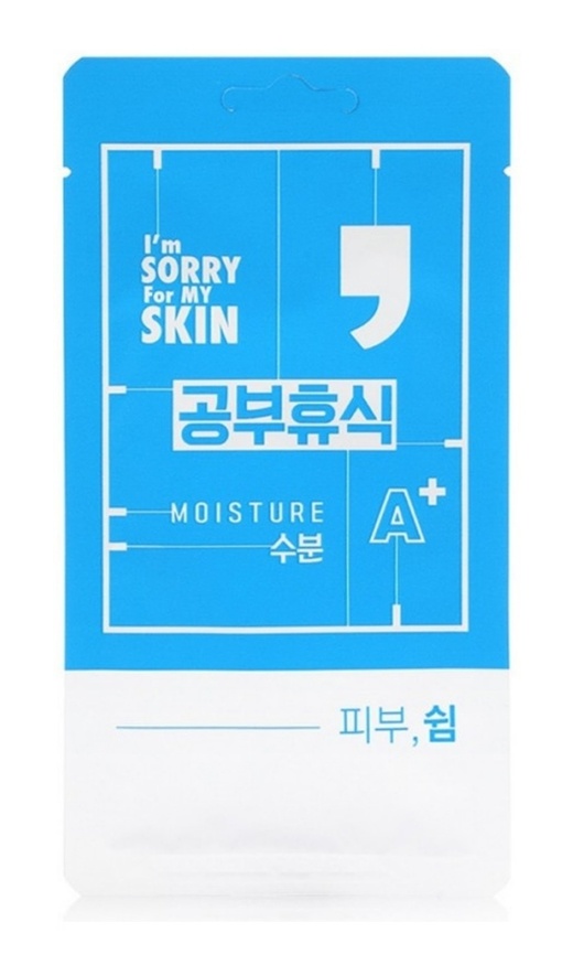 I'm Sorry For My Skin Moisture Comma Mask