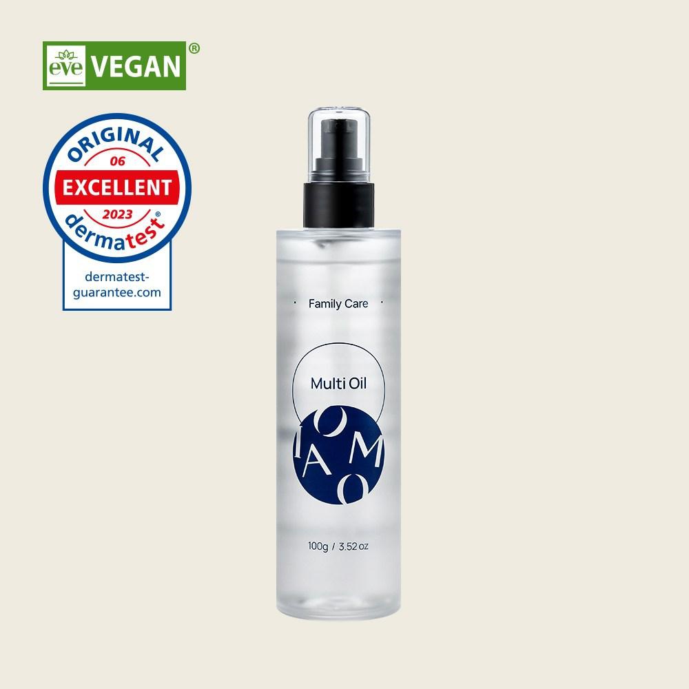 IAOOM Classic Multi Oil