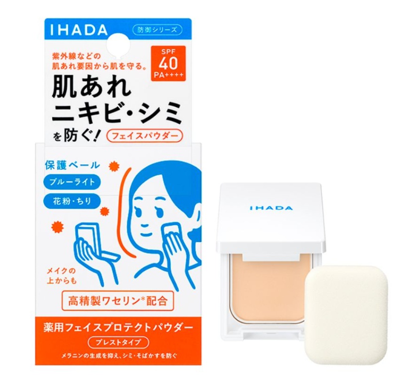 IHADA Shiseido Ihada Face Protect Powder SPF40 Pa++++