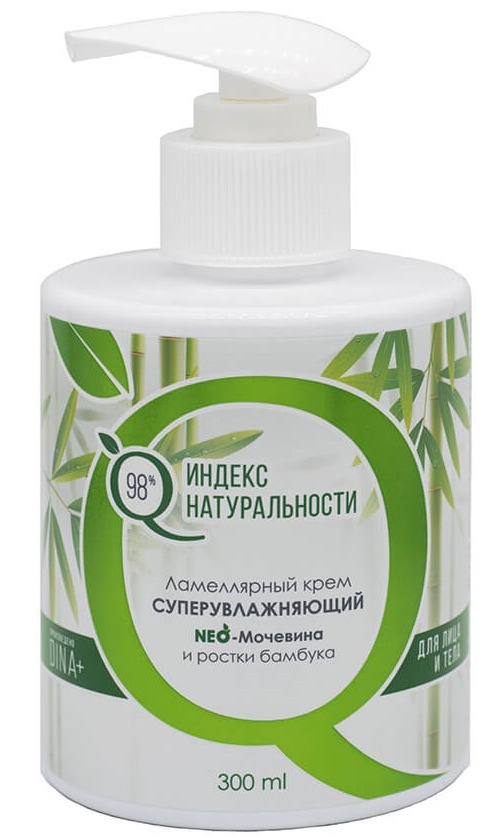 IHTHYONELLA Lamellar Face & Body Cream