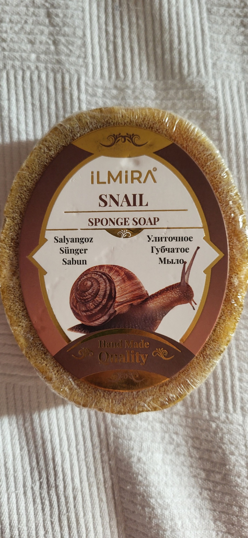 ILMIRA Snail Sponge Soap