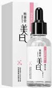 IMAGES Arbutin Whitening Serum