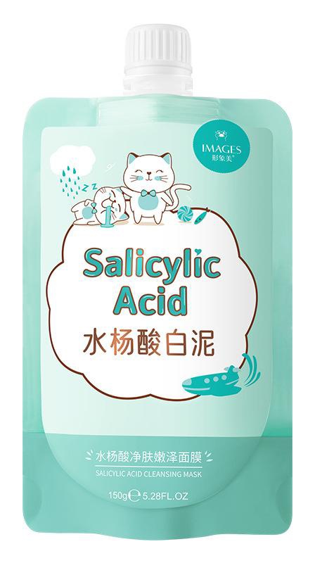 IMAGES Salicylic Acid Cleansing Mask