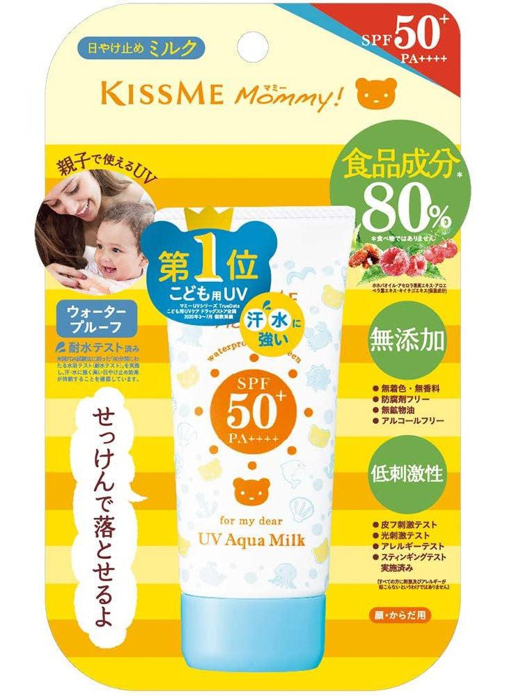 ISEHAN Kiss Me Mommy UV Aqua Milk