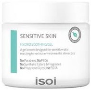 ISOI Sensitive Skin Hydro Soothing Gel